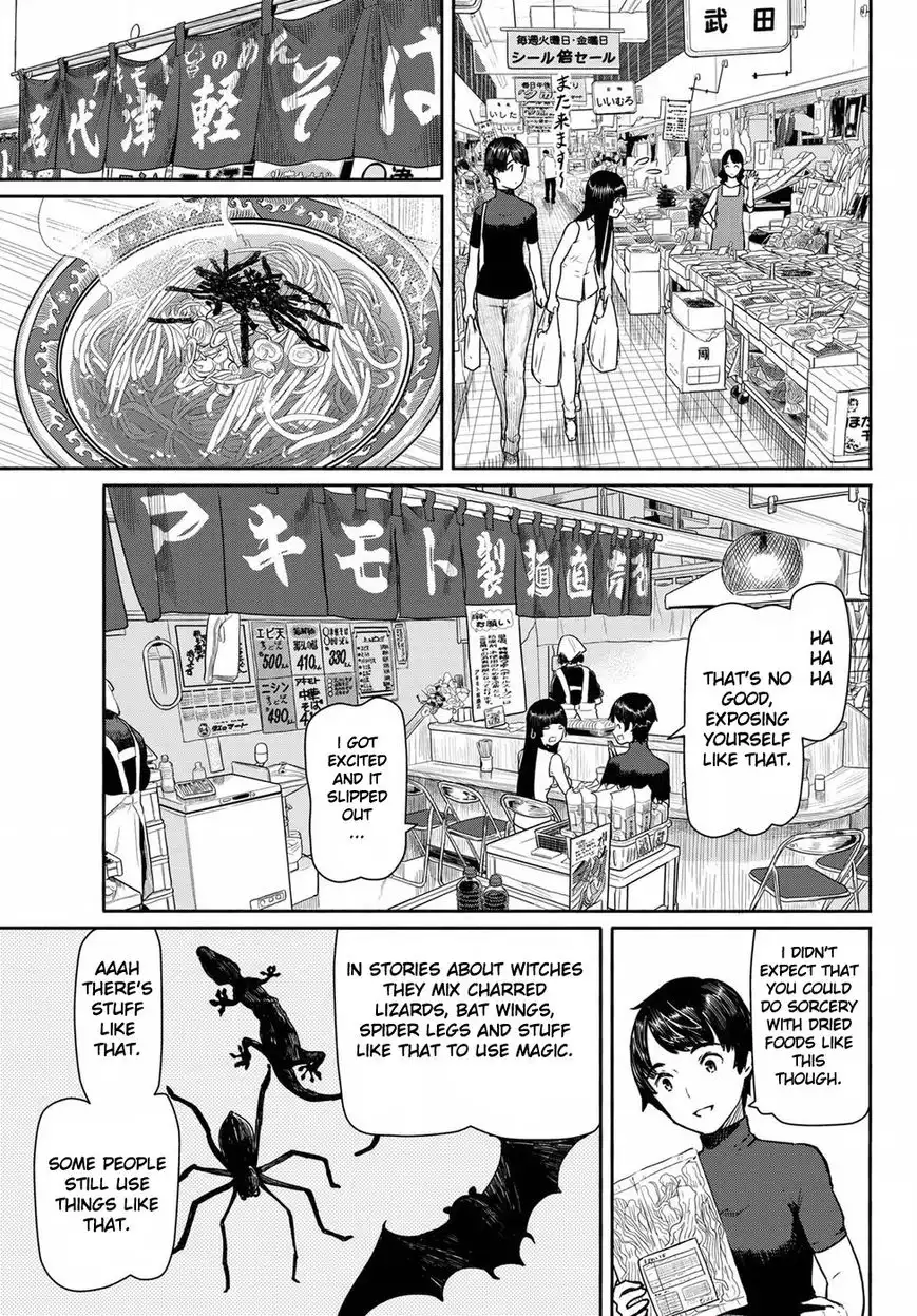 Flying Witch (ISHIZUKA Chihiro) Chapter 41 7